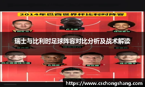 必一·运动(B-Sports)官方网站