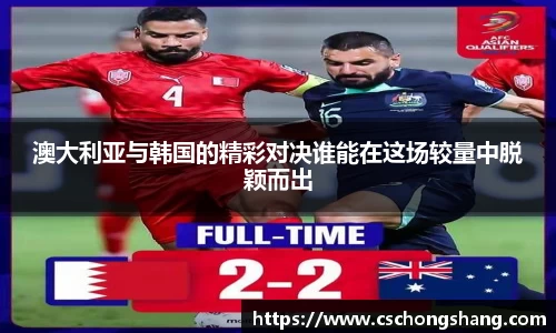 必一·运动(B-Sports)官方网站